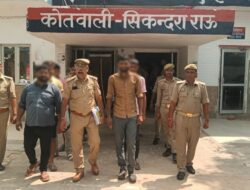 सिकंद्राराऊ पुलिस ने दो पक्षों में हुए झगड़े से सम्बन्धित बारह अभियुक्तों को किया गिरफ्तार व एक बाल अपचारी को पुलिस निगरानी मे लिया