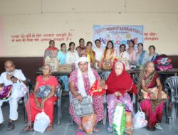 जायंट्स सेवा सप्ताह का शुभारंभ ,वृद्धजनों की सेवा को सर्वोपरि मानते हुए वृद्धजनों को भेंट की उपयोगी सामग्री