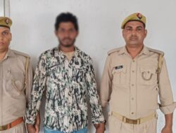 थाना कोतवाली नगर पुलिस द्वारा एक अभियुक्त को किया गिरफ्तार