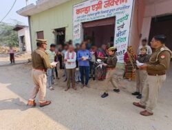 पुलिस अधीक्षक हाथरस के निर्देशन में जनपद के समस्त थानों के पुलिस अधिकारी, एन्टीरोमियो टीम व महिला बीट आरक्षी द्वारा मिशन शक्ति अभियान