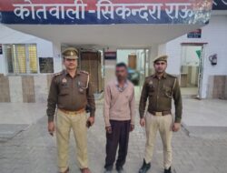 थाना सिकन्द्राराऊ पुलिस व एसओजी टीम ने तत्परता से कार्यवाही करते हुये आठ वर्ष की बच्ची के अपहरण का बीस घंटे के अंदर किया खुलासा