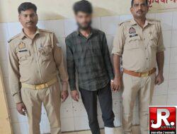 हाथरस। ग्राहक सेवा केंद्र के संचालक से लूट के मामले में एक और अभियुक्त गिरफ्तार