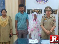 महिला थाना प्रभारी रितु तोमर की पहल से सुलझ रहे पारिवारिक विवाद, पति-पत्नी में काउंसलिंग के माध्यम से कराया समझौता