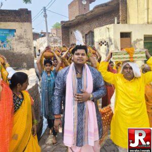 भोजगढ़ी में भव्य कलश शोभायात्रा के साथ श्रीमद् भागवत कथा शुरू