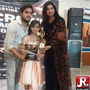 दस वर्षीय नन्ही मॉडलिंग श्रद्धा ने कम समय में जीतीं कई प्रतियोगिताएं