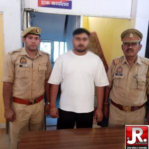 कैलाश ढाबा फायरिंग कांड का आरोपी छोटू राणा गिरफ्तार, पुलिस ने भेजा जेल,गिरफ्त में आरोपी