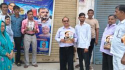 राजेंद्र पाल गौतम बने यूपी प्रभारी कांग्रसियों में खुशी की लहरसदस्यता अभियान को धार देने का लिया संकल्प