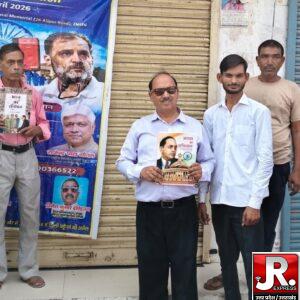 राजेंद्र पाल गौतम बने यूपी प्रभारी कांग्रसियों में खुशी की लहरसदस्यता अभियान को धार देने का लिया संकल्प