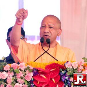 548 करोड़ की सौगात, हाथरस से विपक्ष पर गरजे योगी  अयोध्या, मथुरा, कानून-व्यवस्था और आपातकाल के मुद्दे पर विपक्ष को घेरा, किसानों व स्थानीय उत्पादों के विकास का भरोसा
