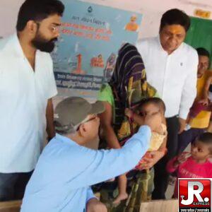 रूदायन में पिलाई दो बूंद जिंदगी की