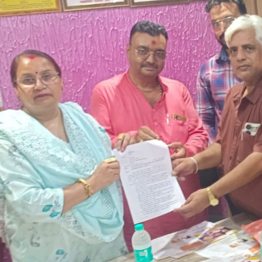 औद्योगिक विकास को लेकर फेम जिलाध्यक्ष ने उठाई आवाज, स्थानीय उद्योगपतियों को प्राथमिकता देने की मांग