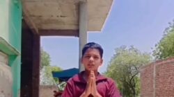 घर के ऊपर से गुजर रही 11 हजार वोल्ट लाइन हटाने की मांग, छात्र का वीडियो चर्चा मेंहाथ जोड़कर डीएम से लगाई गुहार, जर्जर बिजली लाइन से हादसे की जताई आशंका