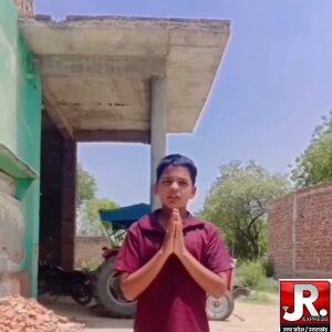 घर के ऊपर से गुजर रही 11 हजार वोल्ट लाइन हटाने की मांग, छात्र का वीडियो चर्चा मेंहाथ जोड़कर डीएम से लगाई गुहार, जर्जर बिजली लाइन से हादसे की जताई आशंका