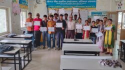 आरसेटी के प्रशिक्षण से युवा बनेंगे आत्मनिर्भर- सुनील झाअसिस्टेंट बुक कीपर प्रशिक्षण संपन्न, प्रतिभागियों को मिले प्रमाण-पत्र