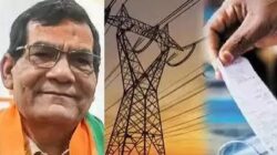 व्यापारियों ने उठाए बिजली बिल और कटौती के मुद्दे, अधिकारियों ने समाधान का दिया आश्वासन