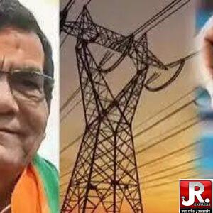 व्यापारियों ने उठाए बिजली बिल और कटौती के मुद्दे, अधिकारियों ने समाधान का दिया आश्वासन