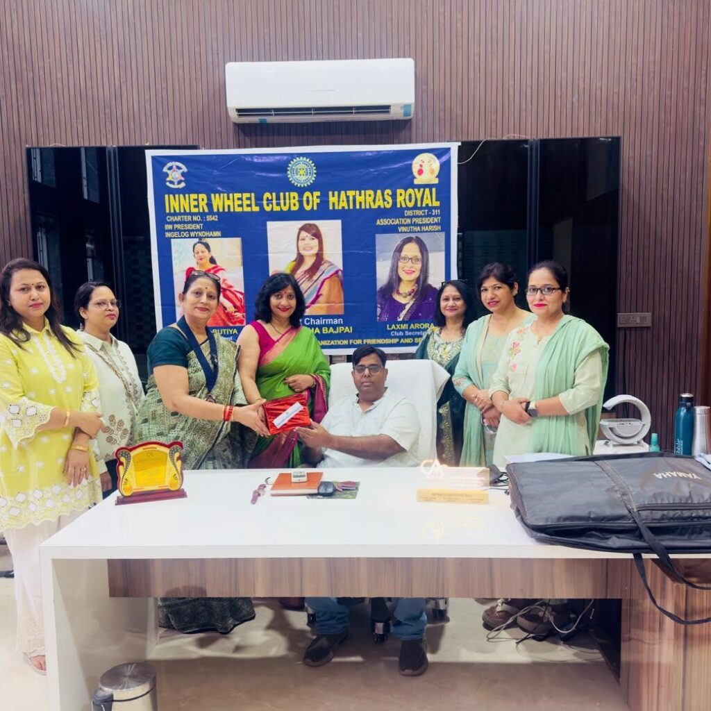 राष्ट्रीय सीए दिवस पर वरिष्ठ चार्टर्ड अकाउंटेंट सम्मानित