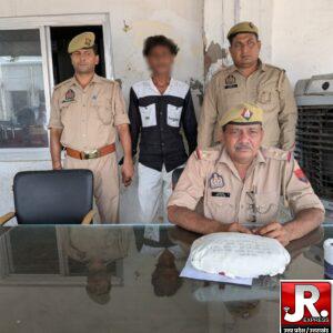 689 ग्राम गांजा के साथ युवक गिरफ्तार, एनडीपीएस एक्ट में मुकदमा दर्ज