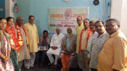 Hathras संस्कार भारती ने कला गुरुओं का किया सम्मान