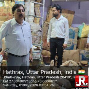 HATHRAS: हनुमान गली में प्रशासन की बड़ी कार्रवाई, भारी मात्रा में पांच और दस रुपये के सिक्के बरामदडीएम के निर्देश पर एसडीएम सदर की छापेमारी, स्रोत नहीं बता सका परिवार, जांच शुरू