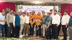 रोटरी क्लब हाथरस फ्रेंड्स का 15वां अधिष्ठापन समारोह सम्पन्न, ऋषि बिंदल ने संभाली अध्यक्ष पद की जिम्मेदारी