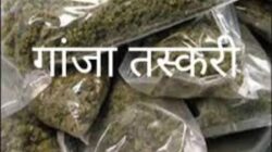 आखिर कब टूटेगी नशे के कारोबार पर पुलिस की चुप्पी?वायरल वीडियो और स्थानीय शिकायतों के बीच खौंडा हजारी को लेकर उठे सवाल, जांच और कार्रवाई की मांग