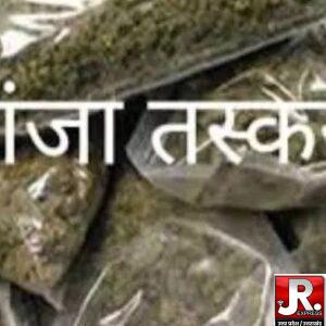आखिर कब टूटेगी नशे के कारोबार पर पुलिस की चुप्पी?वायरल वीडियो और स्थानीय शिकायतों के बीच खौंडा हजारी को लेकर उठे सवाल, जांच और कार्रवाई की मांग