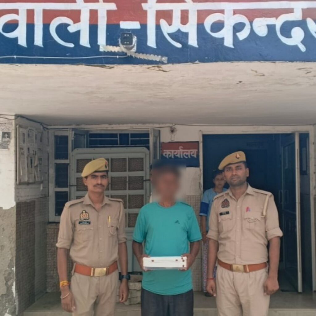 पुलिस ने एक अभियुक्त को गिरफ्तार कर भेजा जेल , तमंचा कारतूस बरामद