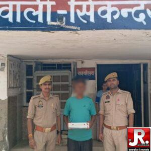 पुलिस ने एक अभियुक्त को गिरफ्तार कर भेजा जेल , तमंचा कारतूस बरामद