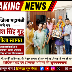 Hathras: भाजपा जिला महामंत्री बनने पर ठा. राजेश सिंह गुड्डू का जोशीला स्वागत
