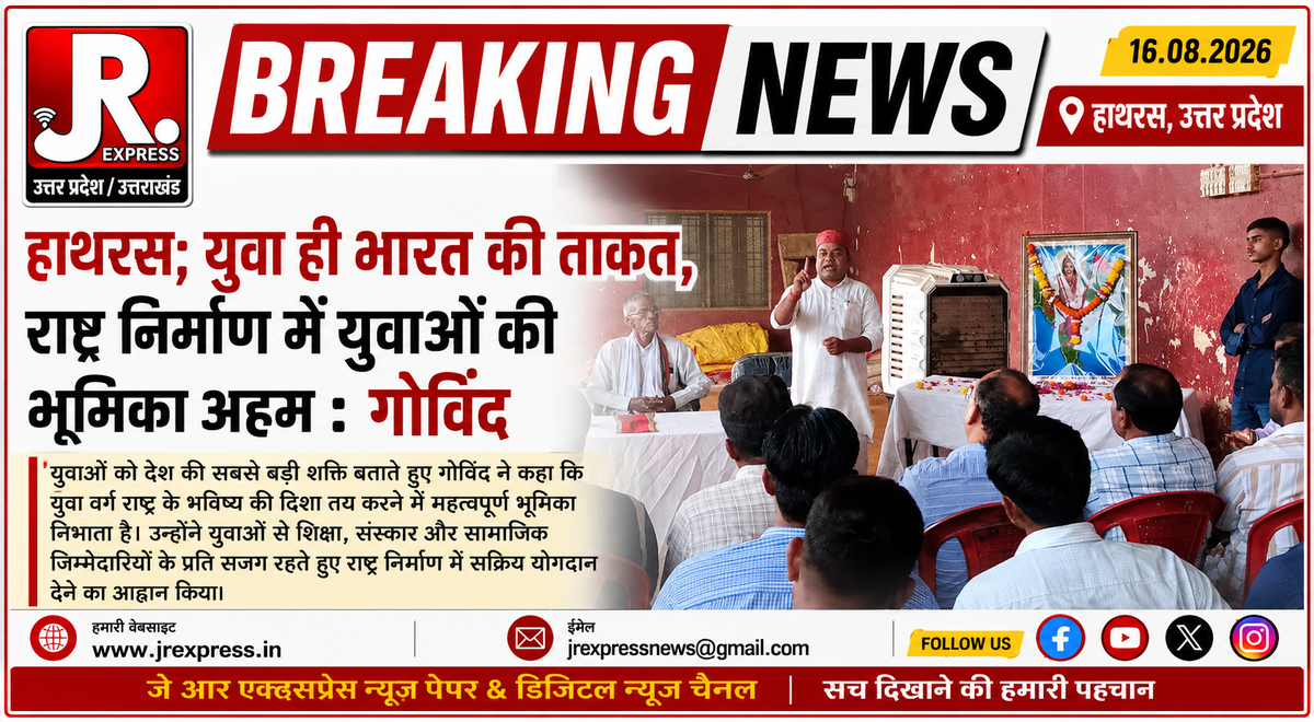 1 5