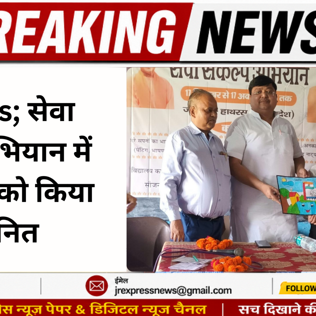 Green and White Organic Illustrative Bhim Jayanti Greeting Banner 2 1