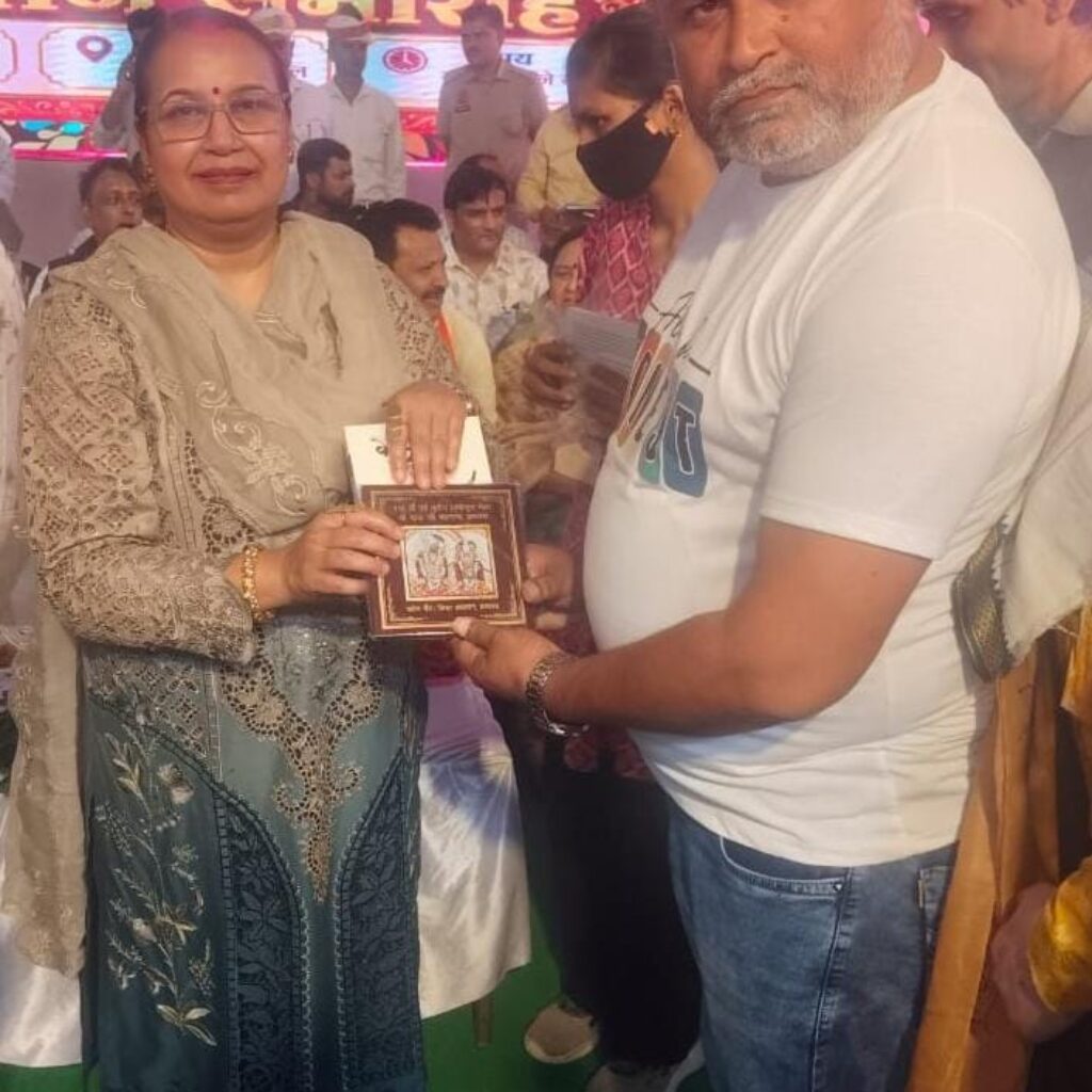 Hathras; दाऊजी मेले का भव्य समापन, राजकीय स्वरूप मिलने से बढ़ी गरिमा