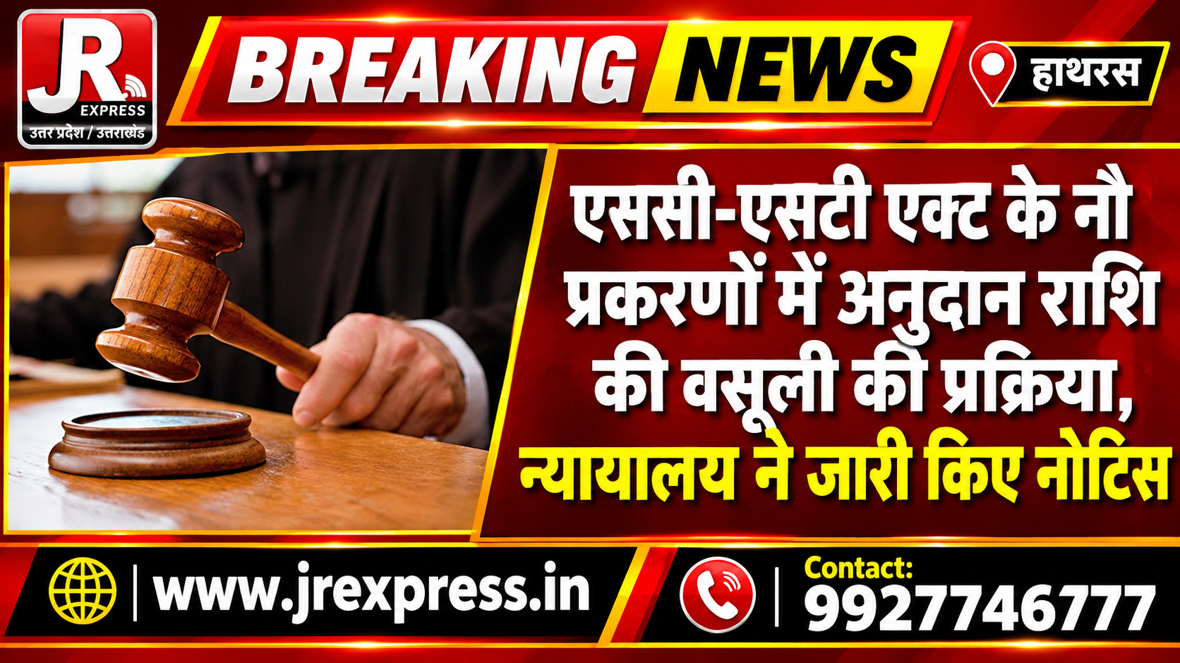 1 39
